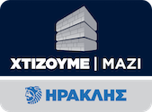 Αρχική
