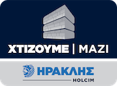 Αρχική